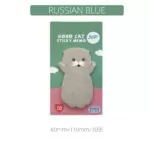 russian-blue